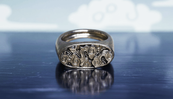 Anillo Nubes Eternas – Movimiento del Alma